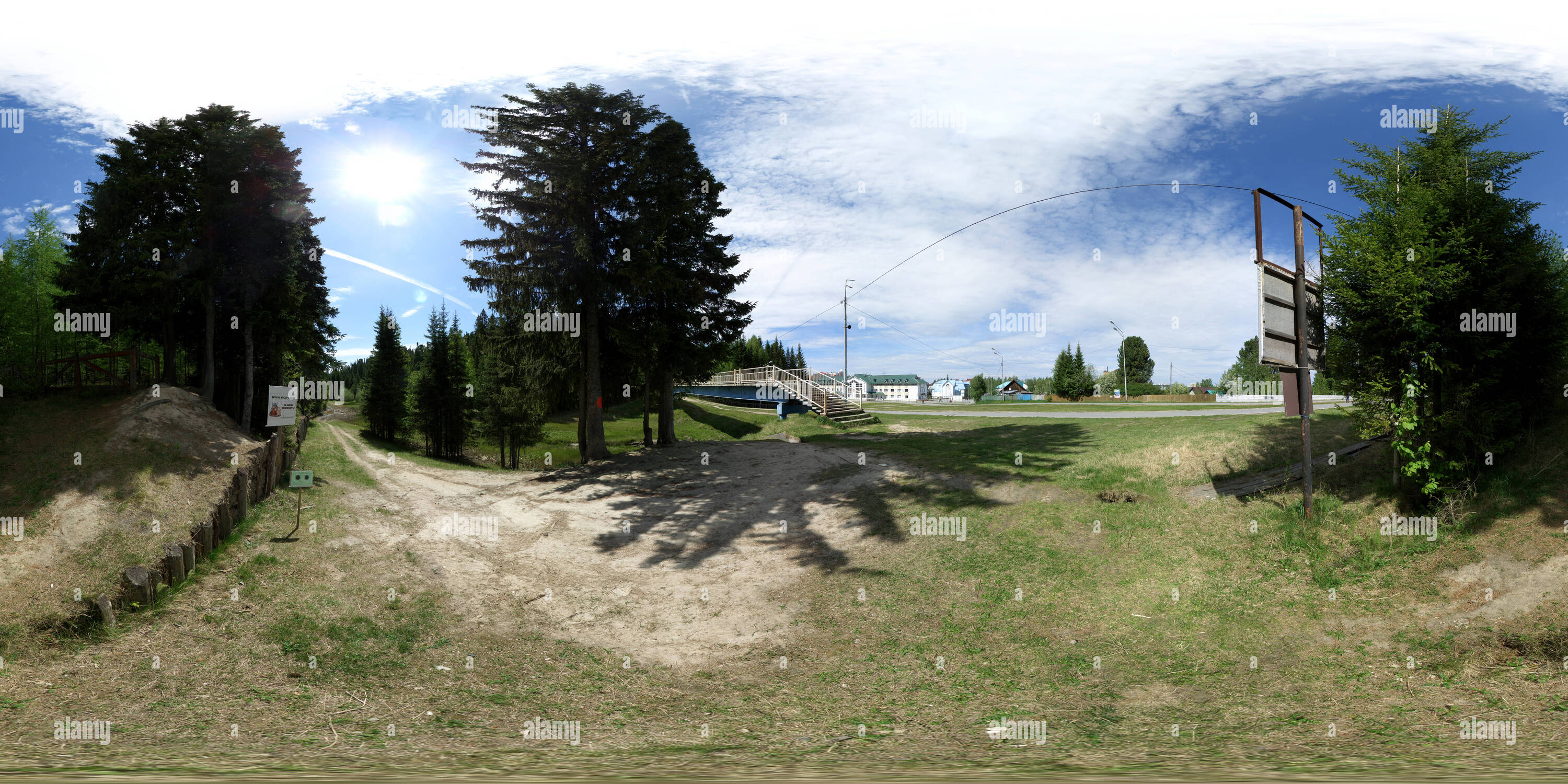 Visualizzazione panoramica a 360 gradi di Долина Семь ручьев