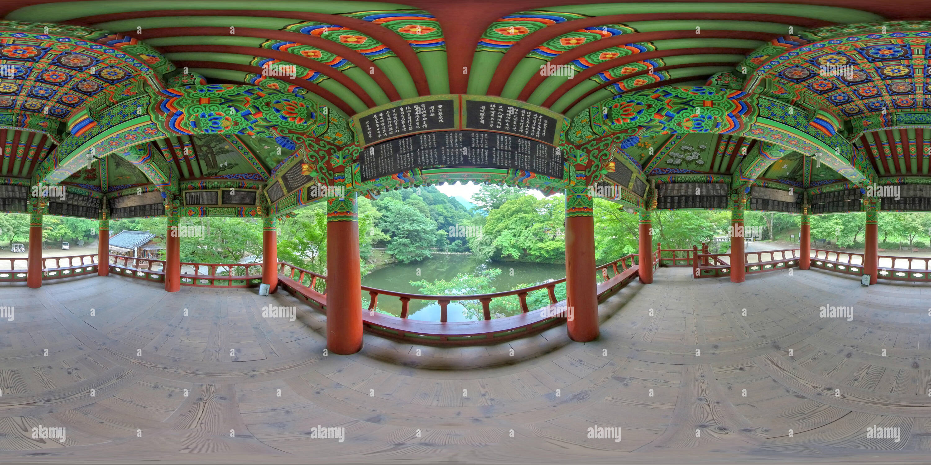 Visualizzazione panoramica a 360 gradi di Jangseong, Corea del Sud - 23 luglio 2019 Baekyangsa tempio in estate. 360 gradi panorama sferica del tempio Baekyangsa e Naejangsan Mountain Park. V