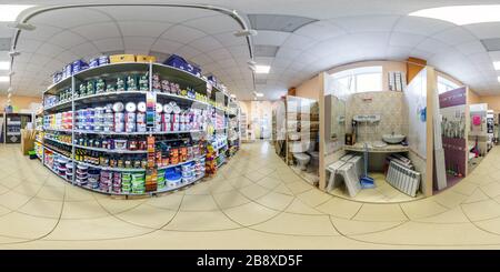 Minsk bielorrússia 11 de junho de 2012 panorama no salão de madeira de  bilhar interior esférico completo 360 por 180 graus panorama contínuo em  projeção equidistante equirretangular vr content