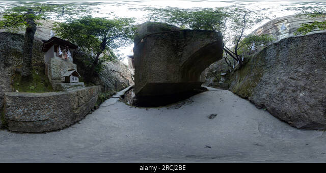 360° view of Ishi no Hoden a Mystery Object 2 - Alamy