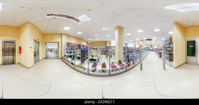 Minsk bielorrússia 11 de junho de 2012 panorama no salão de madeira de  bilhar interior esférico completo 360 por 180 graus panorama contínuo em  projeção equidistante equirretangular vr content